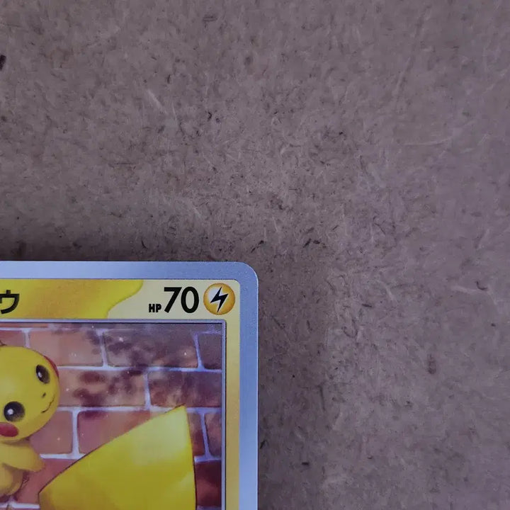 [BUNJANG] Pikachu Cyber Judge Illustration Japanese Edition Pokemon Card / 빤히 쳐다보는 피카츄 사이버 저지 포켓몬카드 일본판 일판