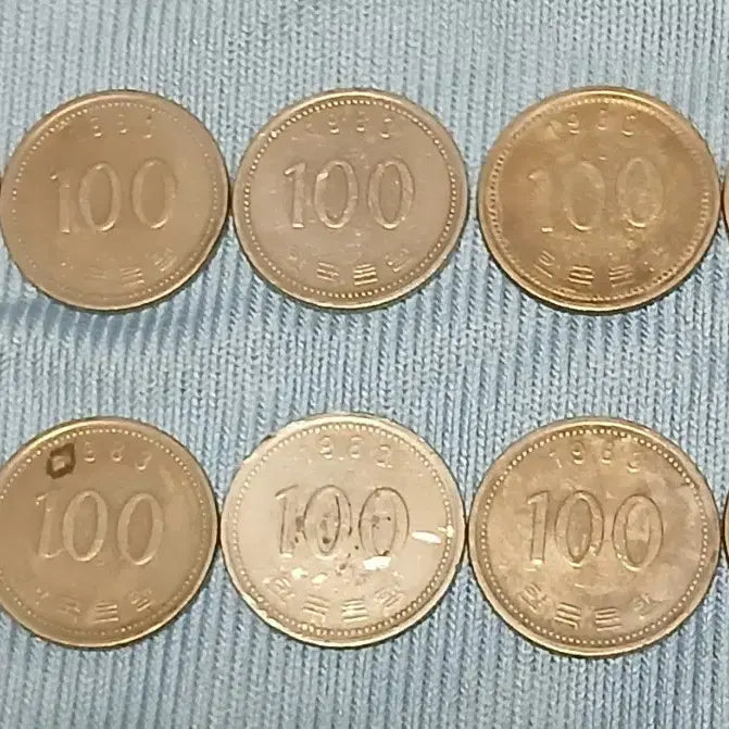[BUNJANG] 1983 100 Won Coins Bundle Set (10 pcs) / 1983년 100원 동전 10개 일괄