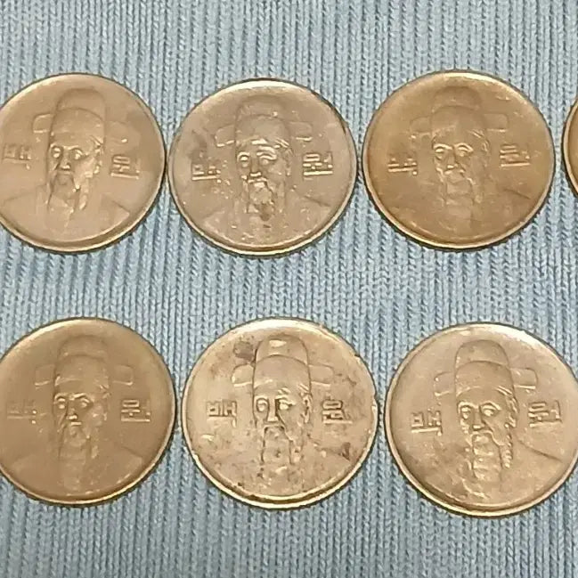 [BUNJANG] 1983 100 Won Coins Bundle Set (10 pcs) / 1983년 100원 동전 10개 일괄