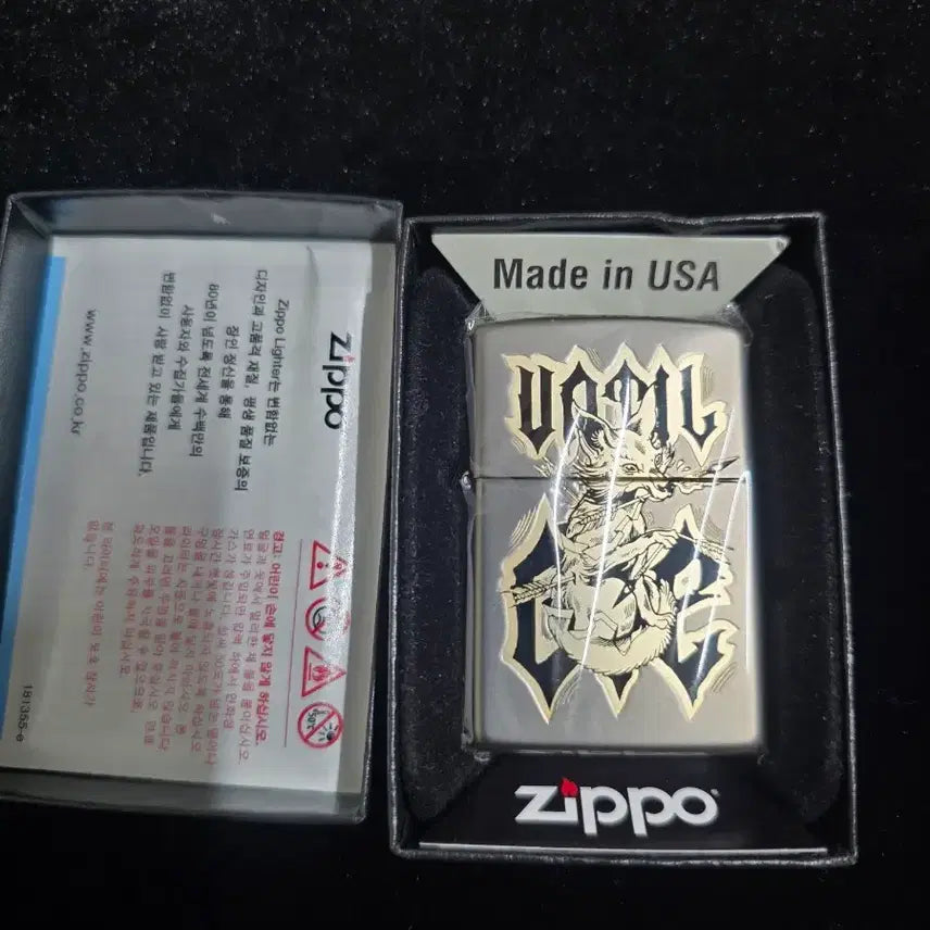[BUNJANG] Zippo Genuine UNTIL I DIE FOX Lighter / zippo 지포 정품 UNTIL I DIE FOX