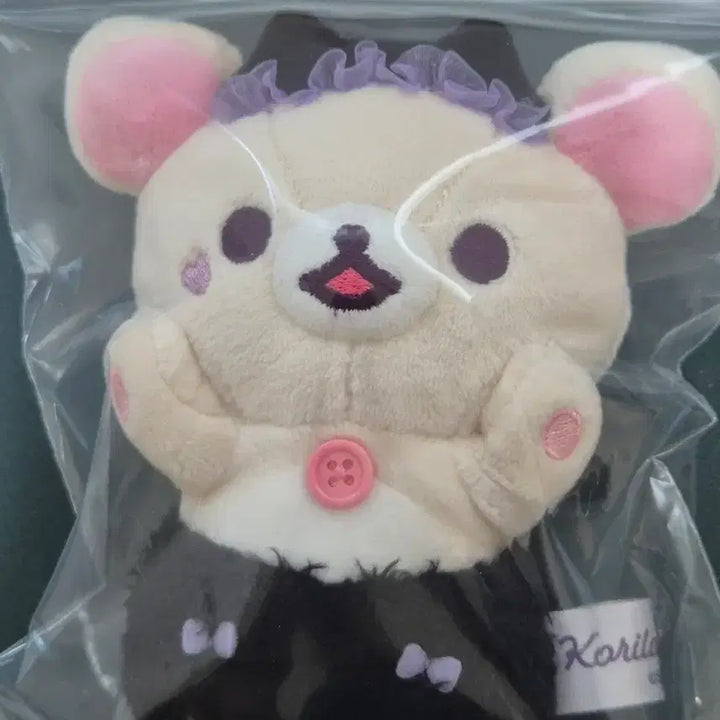 [BUNJANG] San-X Rilakkuma Devil Mascot Plush / [정품] 코리락쿠마 악마 마스코트 인형