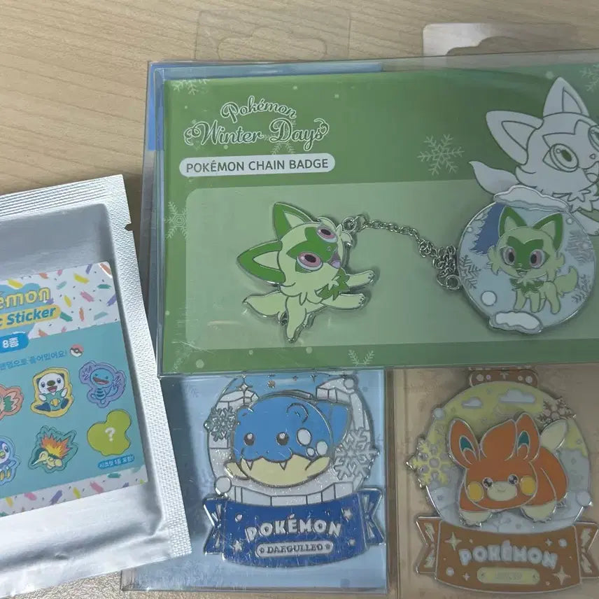 [BUNJANG] N.Flying Chain Badge, Keyring, Acrylic Sticker Set / 체인뱃지, 키링, 아크릴스티커