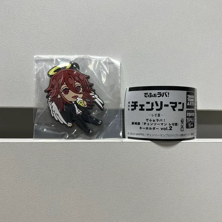 [BUNJANG] Chainsaw Man Angel Devil Deforme Rubber Keychain Goods / 체인소맨 (천사의 악마) 데포라바 디포르메 러버 키홀더 키링 굿즈