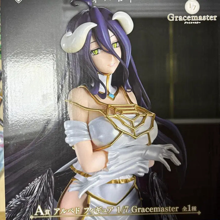 [BUNJANG] Overlord Ichiban Kuji Prize A Albedo Figure / 오버로드 제일복권 A상 알베도 피규어