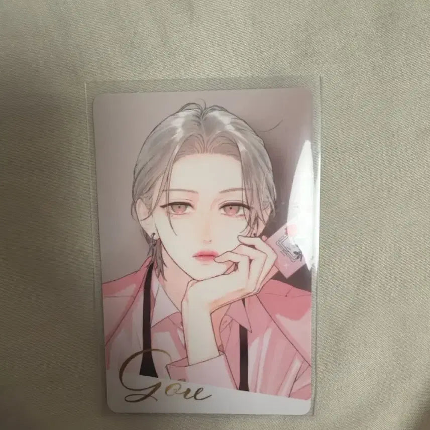 [BUNJANG] Your Rose-Tinted Day Entry Photocard / 너와 장밋빛 매일 응모 포토카드