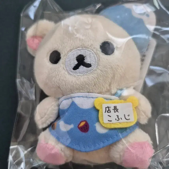 [BUNJANG] Rilakkuma Store Manager Tenori Fujimi Plush / [정품] 리락쿠마 점장 테노리 라라포트 후지미