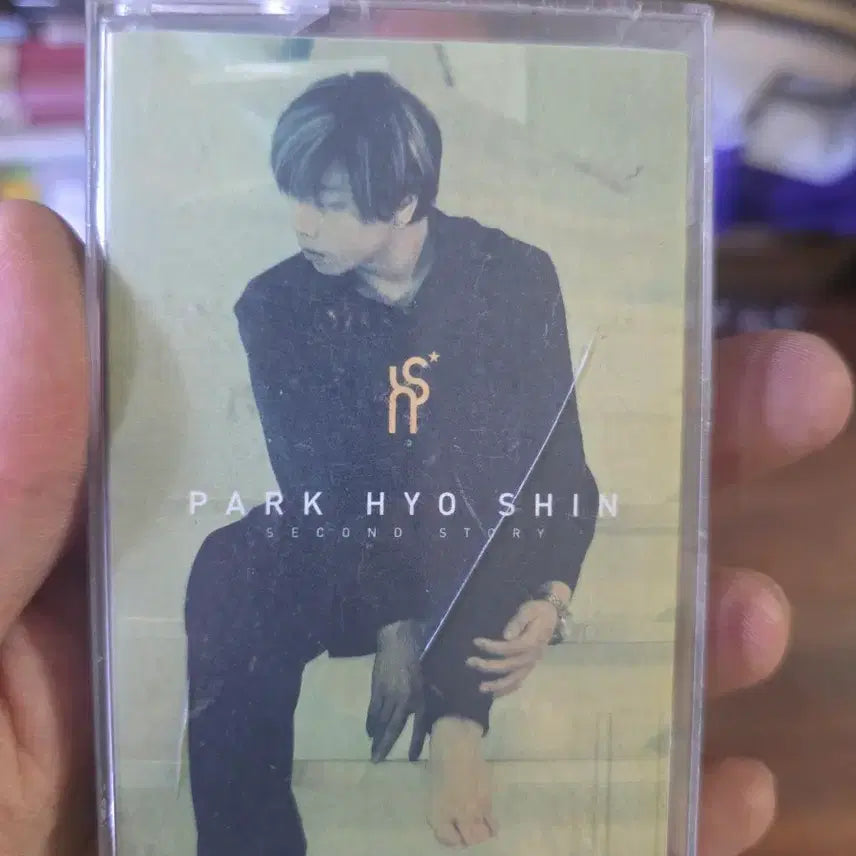 [BUNJANG] Park Hyo Shin 2nd Album &