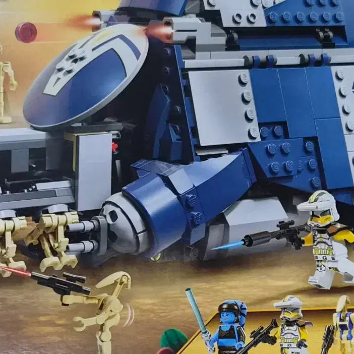 [BUNJANG] LEGO Bulk 75435 Battle Droids / 레고 벌크 75435