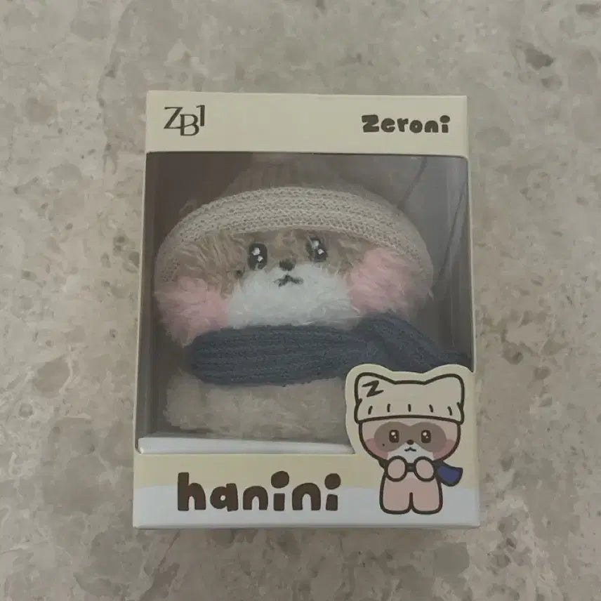 [BUNJANG] Zeroni Hanni Winter Edition Photocard Holder / 제로니 하니니 겨울남친