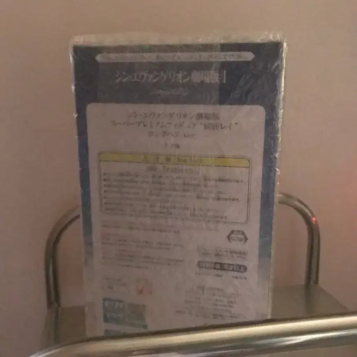 [BUNJANG] Sega Evangelion Rei Ayanami Long Hair Figure (Sealed) / 미개봉 세가 SPM 장발 레이 에반게리온