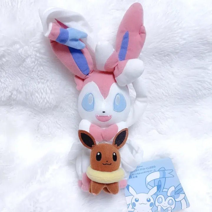 [BUNJANG] Pokemon Center Sylveon Lottery Prize D Figure 2013 / 희귀) 포켓몬센터 도키도키겟 2013년도 님피아