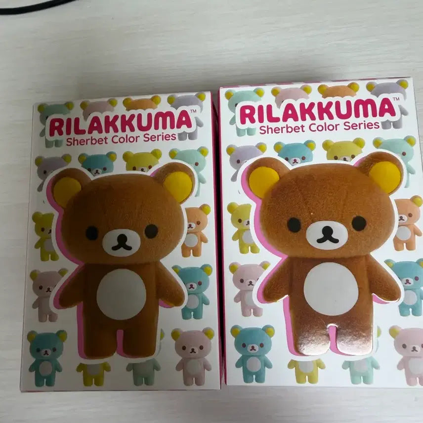 [BUNJANG] San-X Rilakkuma Sherbet Mascot Blind Box Figure (Yellow) / 산엑스 리락쿠마 샤베트 마스코트 블라인드 랜덤 피규어(노랑)