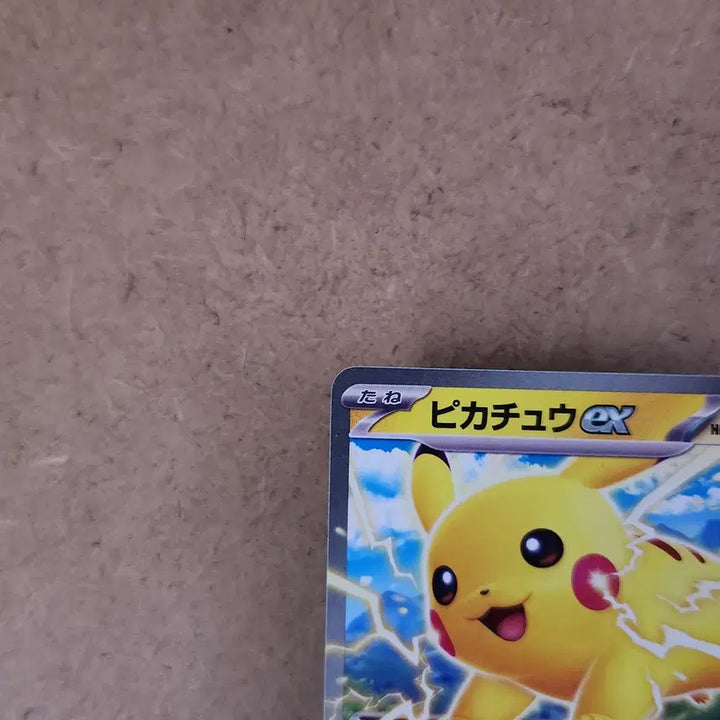 [BUNJANG] Pikachu ex 006/023 Start Deck 100 Corocoro Ver. Japanese Pokemon Card / 피카츄ex 006023 코로챠오 스타트덱100 포켓몬카드 일본판 일판