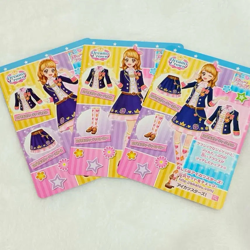 [BUNJANG] Aikatsu Stars Akari Dreamy Crown Royal Sweet Set Card / 아이카츠 스타즈 아카리 드리미 크라운 로얄 스위트 세트 카드
