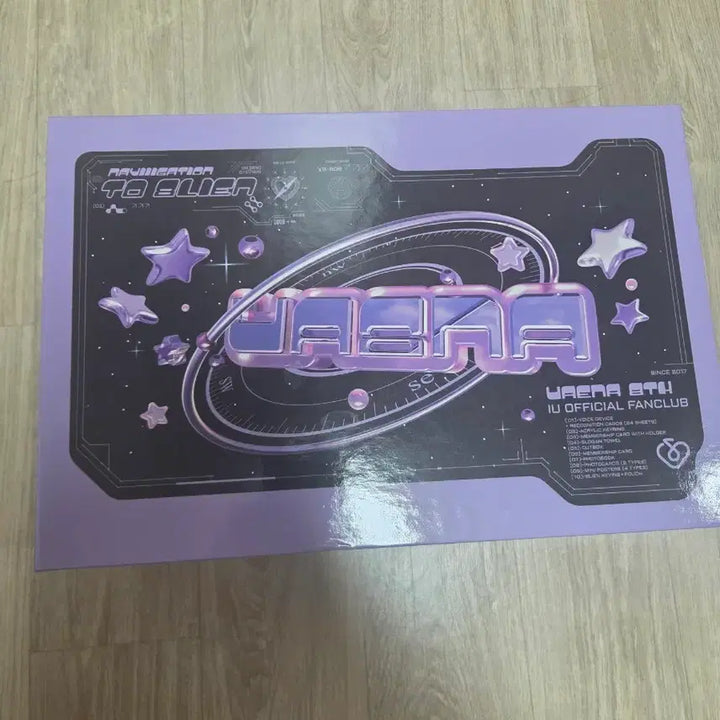 [BUNJANG] IU UAENA 8th Official Fanclub Kit Unsealed / 아이유 유애나 8기 공식 팬클럽 키트 단순개봉