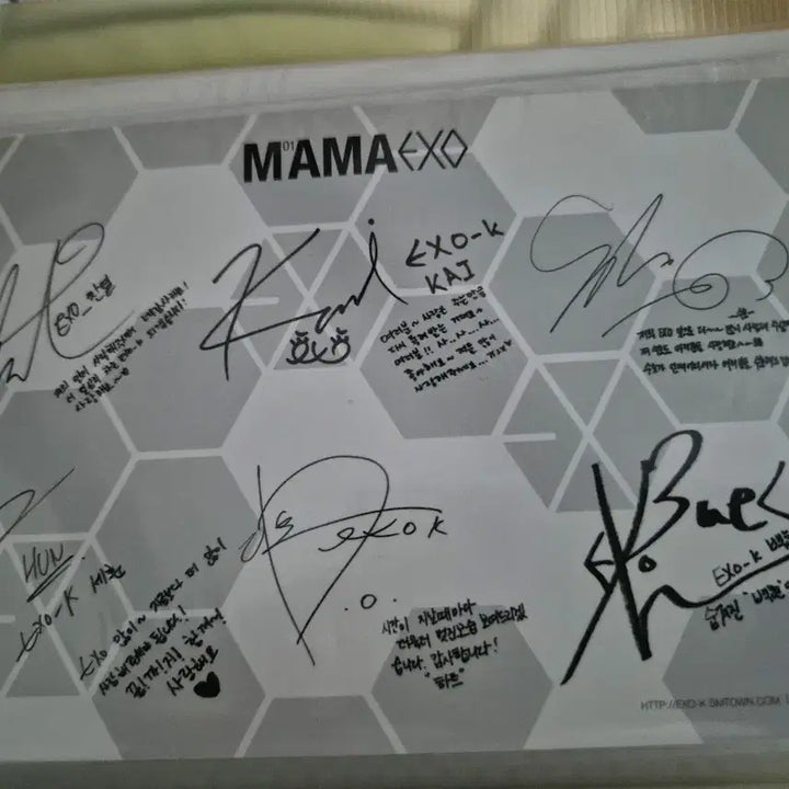 [BUNJANG] EXO Group Photocard / EXO 포토카드