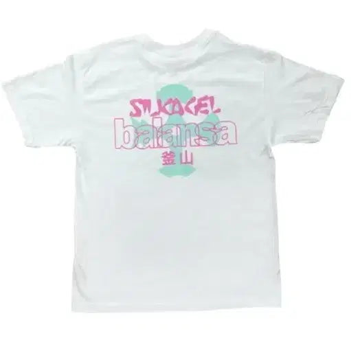 [BUNJANG] Balansa Silica Gel T-Shirt / 실리카겔 발란사 티셔츠 판매합니다