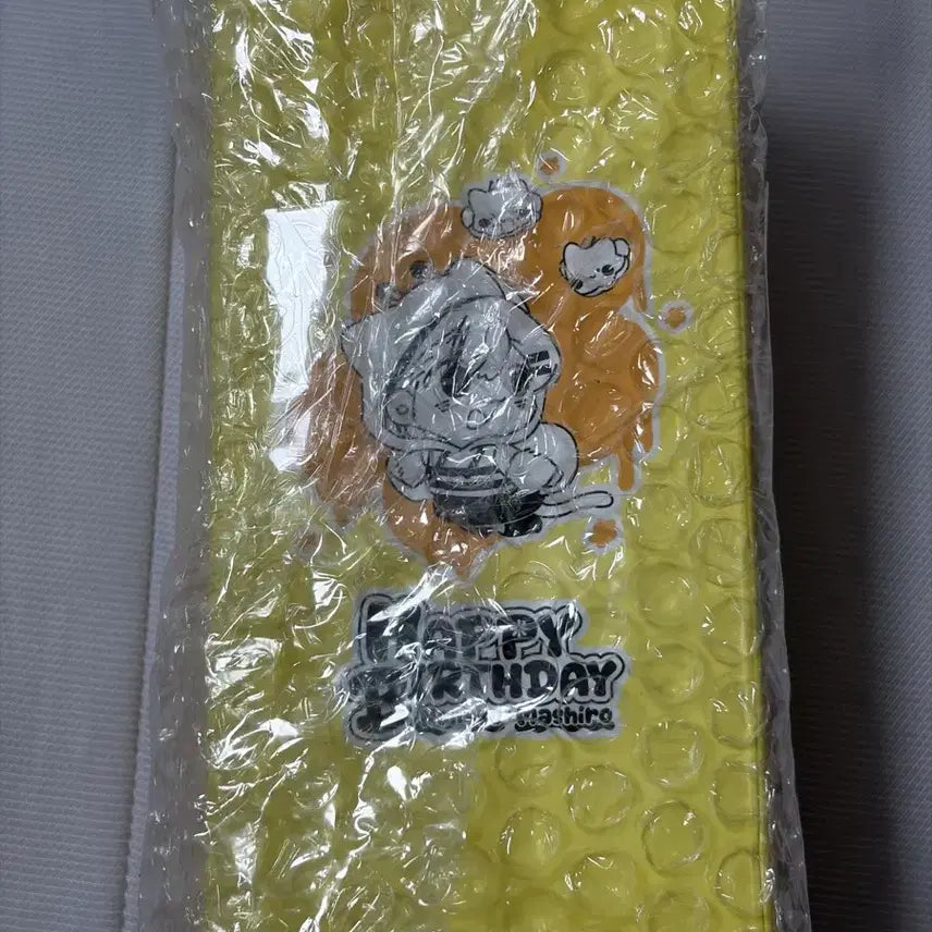 [BUNJANG] Stellive Mashiro 2026 Birthday Highball Glass / 스텔라이브 2026 마시로 생일 하이볼 글라스