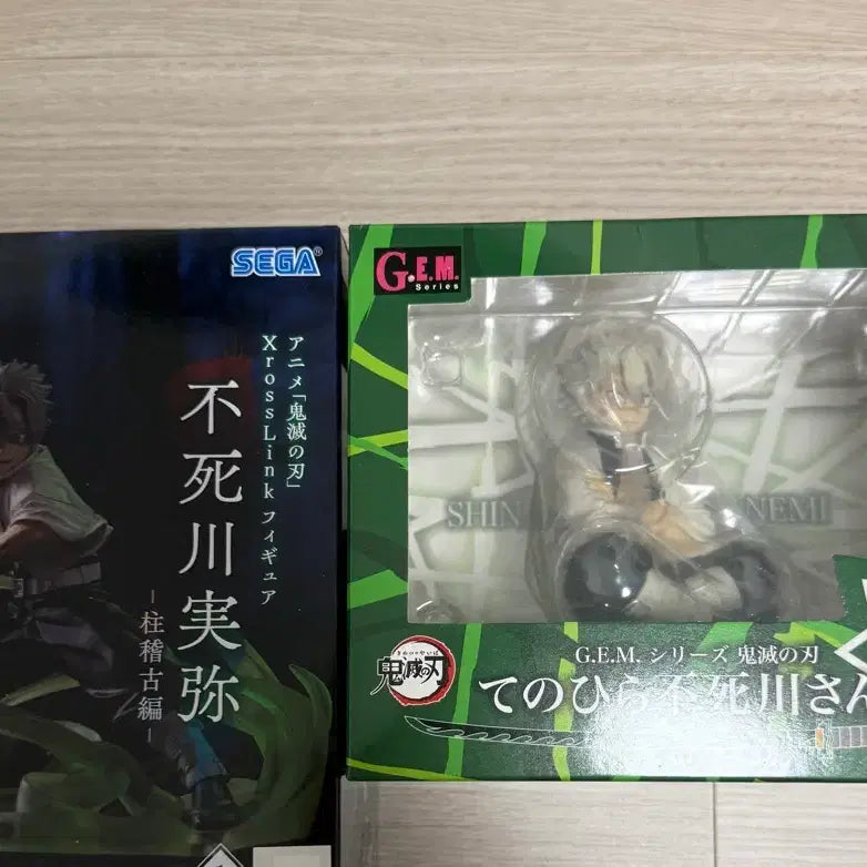 [BUNJANG] Sealed SEGA &amp; GEM Series Sanemi Figure Bundle Set / 미개봉 사네미 피규어 일괄