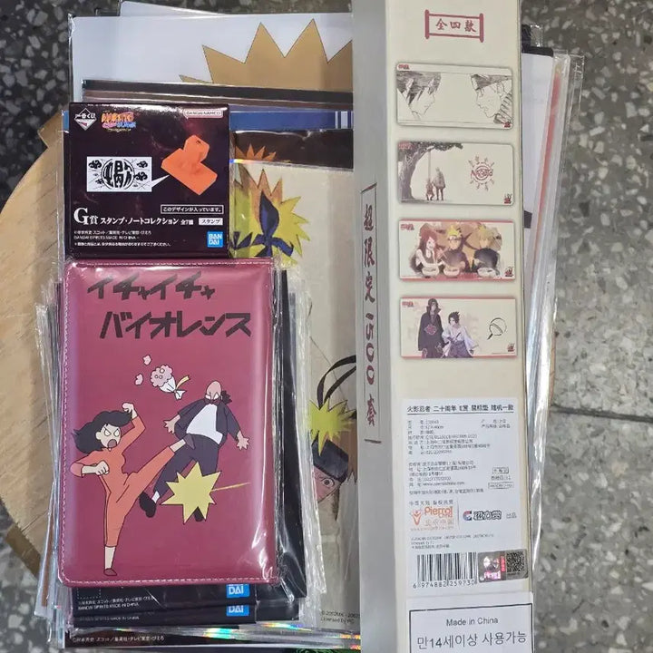 [BUNJANG] Naruto Ichiban Kuji Lottery Prize Bundle / 나루토 이치방 쿠지 (제일복권)중,하위상 일괄판매