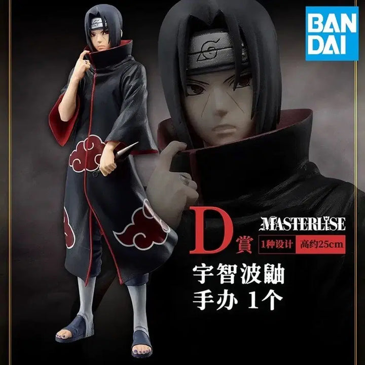 [BUNJANG] Naruto Shippuden Shinobi Bonds Ichiban Kuji D Prize - Itachi Uchiha (Sealed) / 미개봉)나루토 제일복권 질풍전 시노비의 유대 우치하 이타치 D상