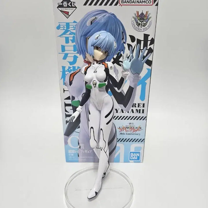 [BUNJANG] Evangelion 30th Anniversary Ichiban Kuji C Prize Ayami Rei Figure (Unsealed) / 에반게리온 30주년 제일복권 c상 아야나미 레이 피규어 판매합니다.