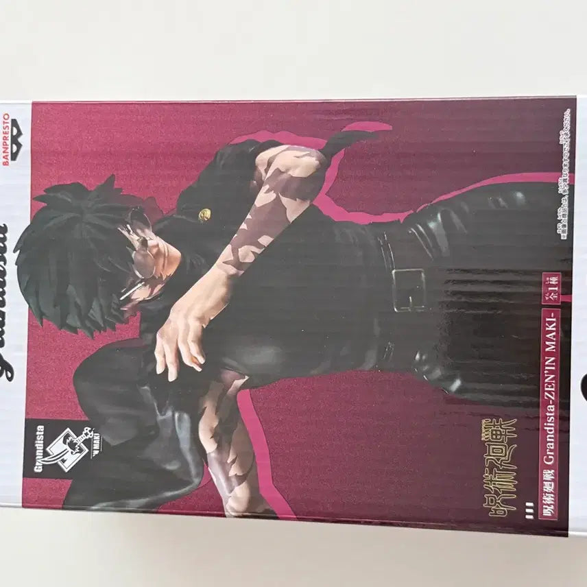 [BUNJANG] Jujutsu Kaisen Maki Grandista Figure / 주술회전 그랜드스타 마키 피규어