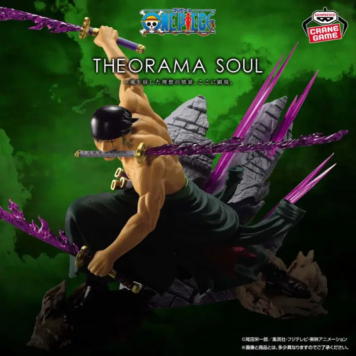 [BUNJANG] One Piece Zoro THEORAMA SOUL Figure / 원피스 조로 피규어 THEORAMA SOUL