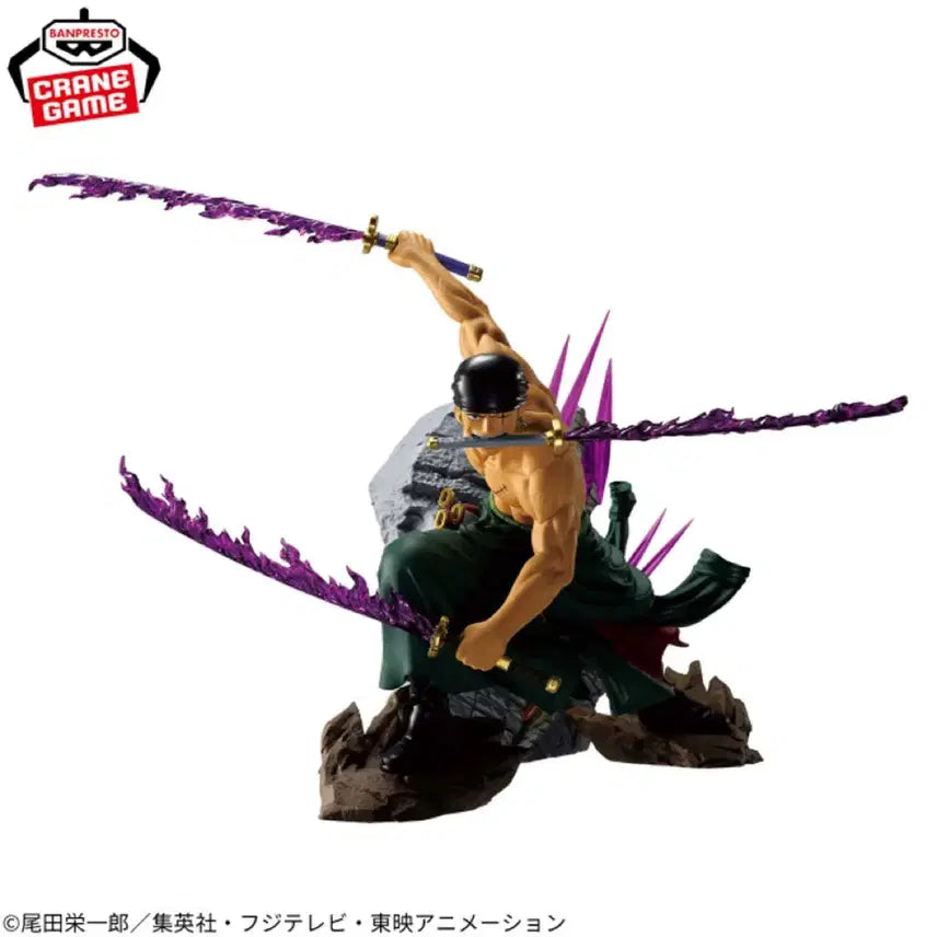 [BUNJANG] One Piece Zoro THEORAMA SOUL Figure / 원피스 조로 피규어 THEORAMA SOUL