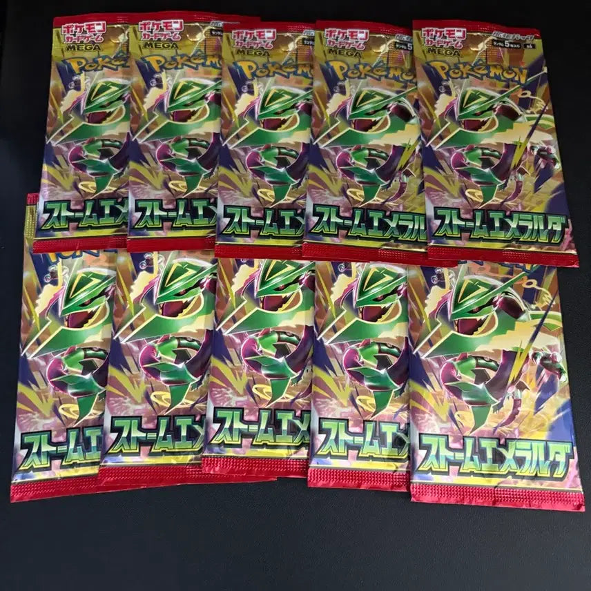 [BUNJANG] Pokemon Card Storm Emerald 10 Packs / 포켓몬카드 스톰에메랄드 10팩