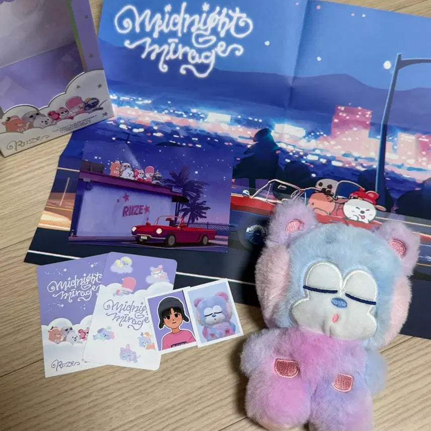 [BUNJANG] RIIZE Sohee Rizco Voice Keychain Weverse Ver. B + 3 Photocards / 리즈코 보이스키링 위버스 B버전+포카3장!!!