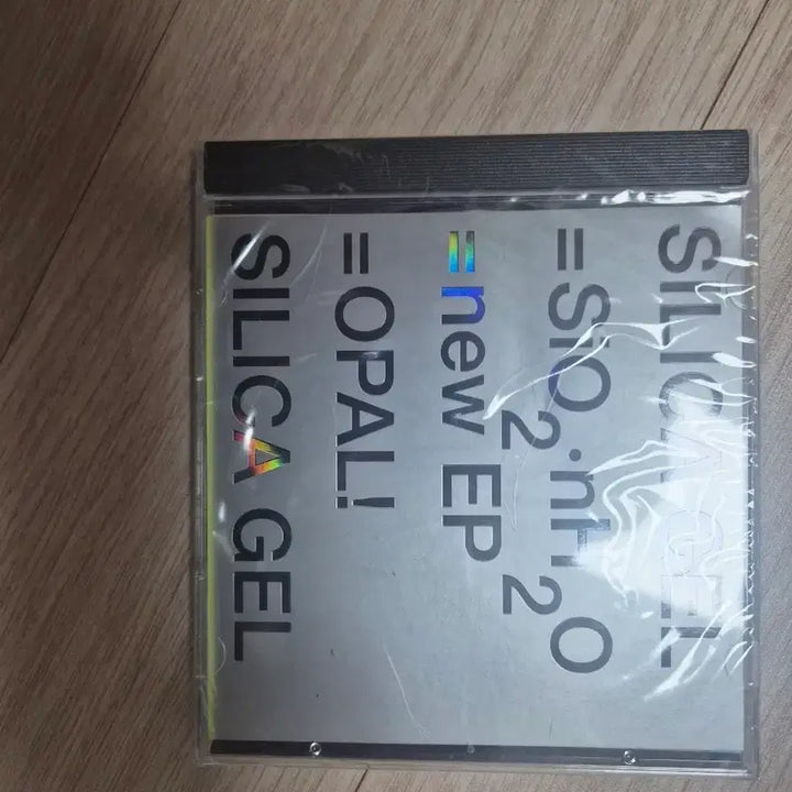 [BUNJANG] Silica Gel CD Album Bundle Set / 실리카겔 cd 앨범 일괄
