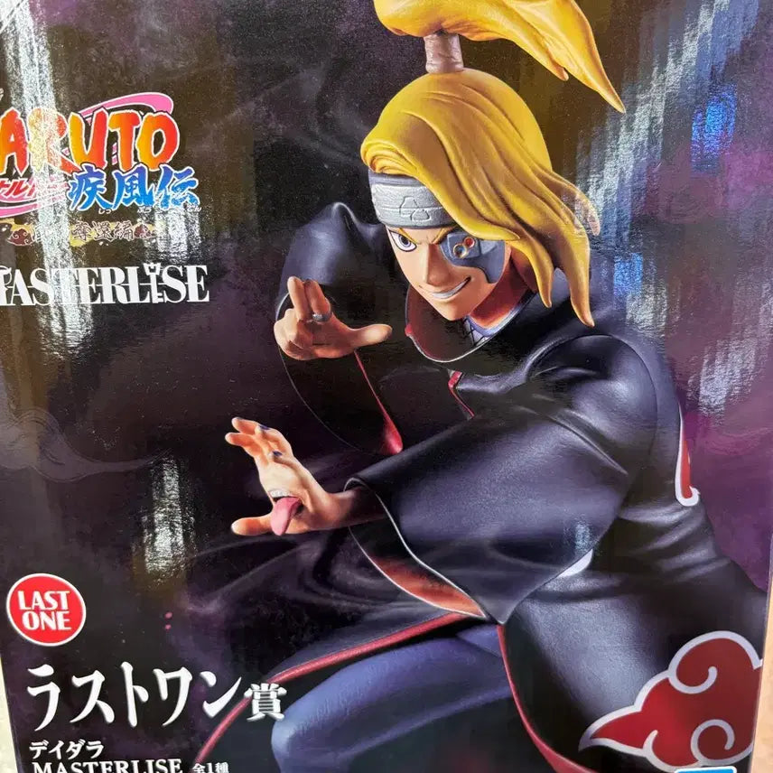 [BUNJANG] Naruto Ichiban Kuji Last One Deidara Figure / 나루토 제일복권 라스트원 데이다라 피규어