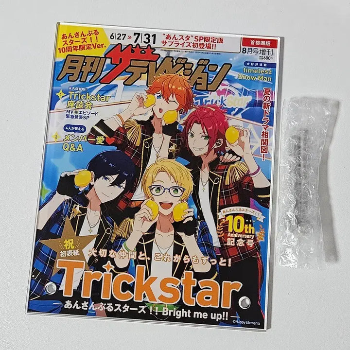 [BUNJANG] Ensemble Stars! Trickstar 10th Anniversary Acrylic Stand - Subaru Akehoshi, Mao Isara, Makoto Yuuki, Hokuto Hidaka / 앙스타 스바루 마오 마코토 호쿠토 트릭스타 10주년 아크릴 스탠드
