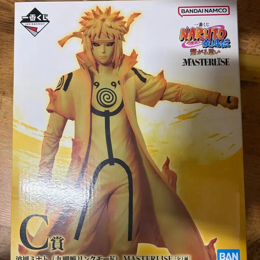 [BUNJANG] Bandai Naruto Masterpieces C Prize Minato Figure / 반다이 나루토 마스터리즈 C상 미나토 피규어 제일복권