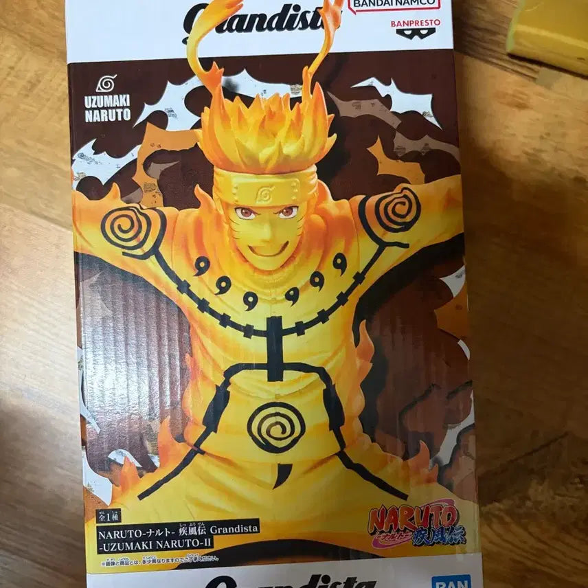 [BUNJANG] Bandai Namco Grandista Uzumaki Naruto Figure / 반다이남코 그랜드스타 우즈마키 나루토 피규어