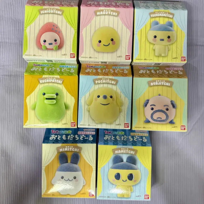 [BUNJANG] Bandai Tamagotchi Domodachi Series Maruchi Figure (Sealed) / (미개봉)8월신상다마고치피규어/마루치