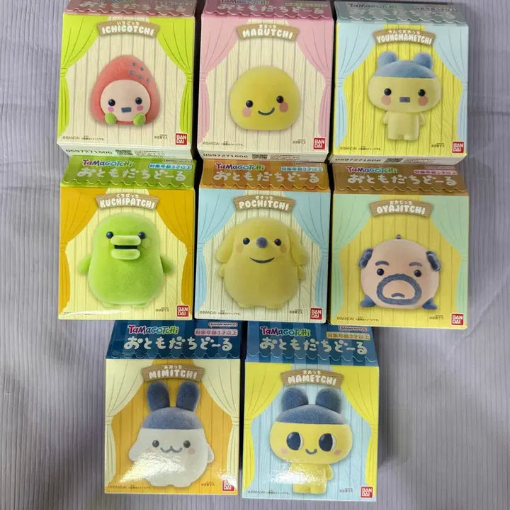 [BUNJANG] Bandai Tamagotchi Domodachi Series Maruchi Figure (Sealed) / (미개봉)8월신상다마고치피규어/마루치