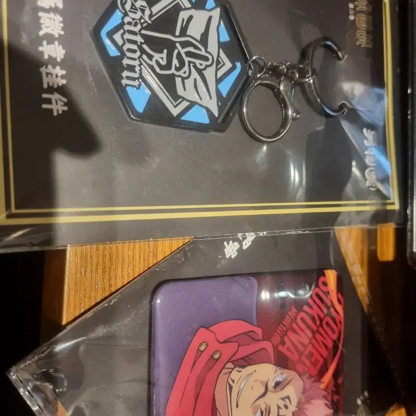 [BUNJANG] Jujutsu Kaisen China Exclusive Lottery Gojo Metal Keychain &amp; Sukuna Badge Set / 주술회전 중국한정 쿠지 F상 고죠 금속 키링 H상 스쿠나 뱃지 일괄