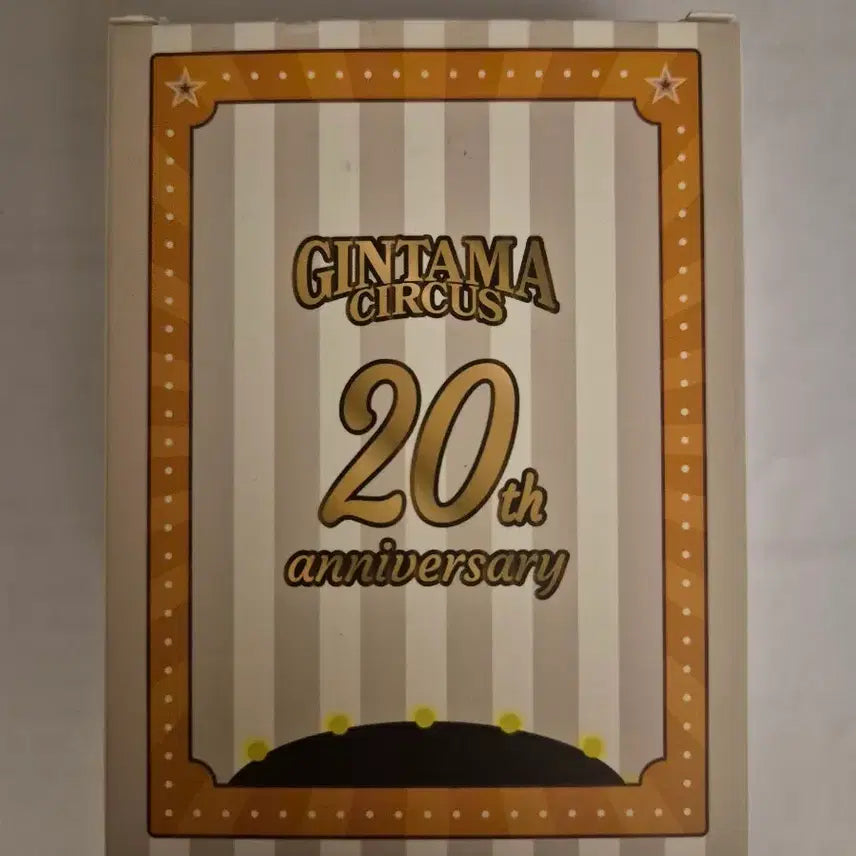 [BUNJANG] Gintama 20th Anniversary Transparent Card Set / 은혼 20주년 투명카드세트