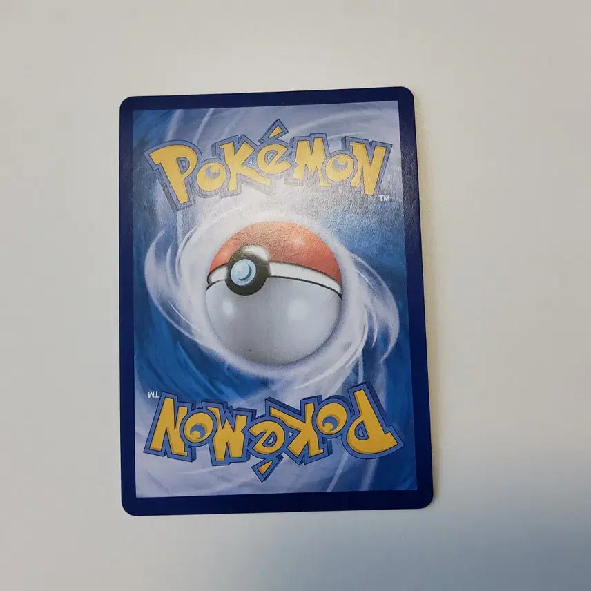 [BUNJANG] Pokemon Card Miraidon ex SAR / 포켓몬카드 미라이돈ex SAR