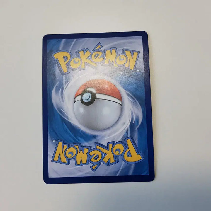 [BUNJANG] Pokemon Card Miraidon ex SAR / 포켓몬카드 미라이돈ex SAR