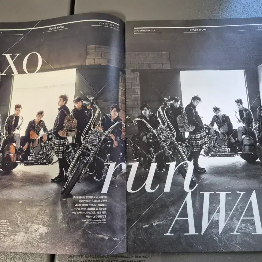 [BUNJANG] EXO 1st Look Magazine MCM Collaboration / MCM 엑소 화보 1st Look 잡지