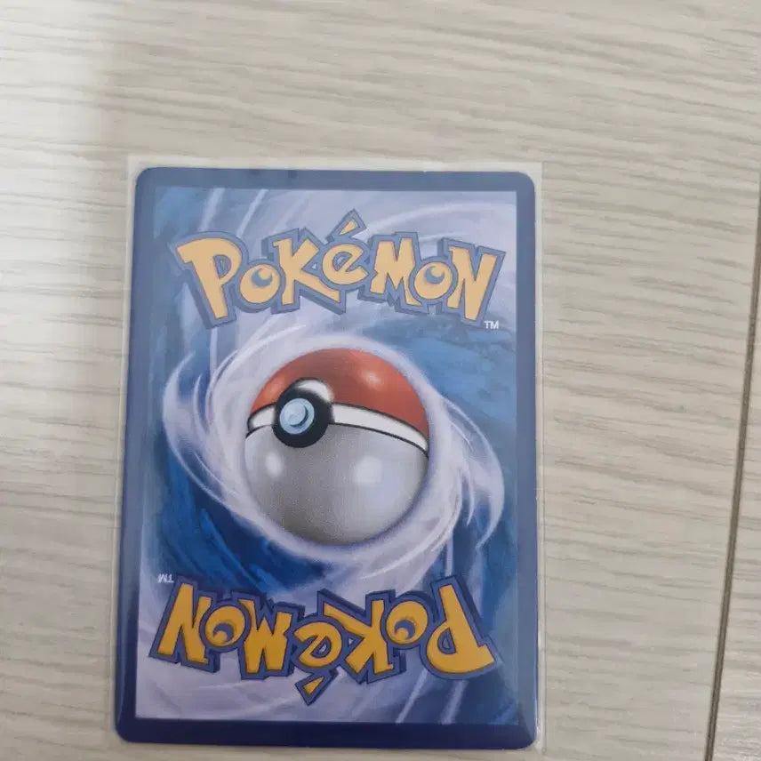 [BUNJANG] Pikachu &amp; Zekrom GX, Celebi &amp; Venusaur GX / 피카츄&amp;제크로무 GX 세레비 &amp;이상해꽃GX