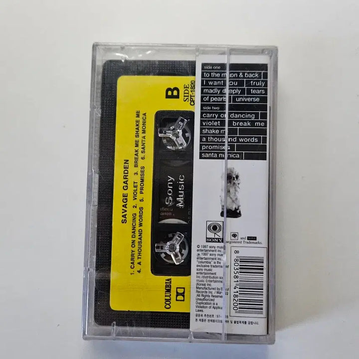 [BUNJANG] Savage Garden Cassette Tape New / SAVAGE GARDEN 새비지 가든 카세트 테이프 새상품