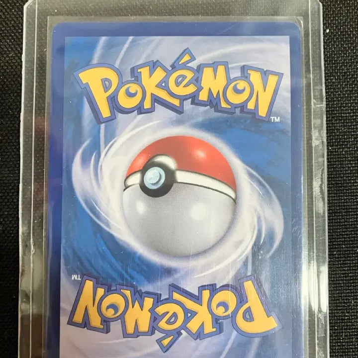 [BUNJANG] Pokemon Card Rotom SAR (2) / 포켓몬카드 로토무 SAR (2)