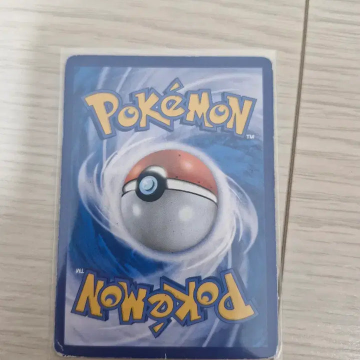 [BUNJANG] Nurirene GX Rainbow Rare Card / 누리네드gx hr