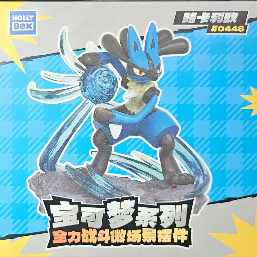 [BUNJANG] Holly Box Pokemon Lucario LED Figure (Unsealed) / [미개봉] 홀리박스 포켓몬스터 루카리오 LED 발광 피규어 (