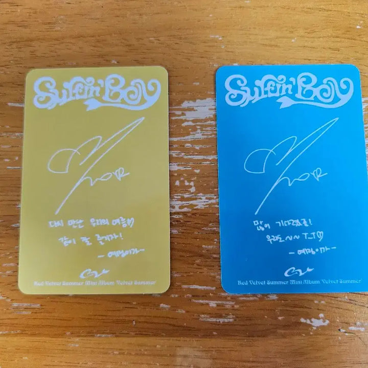 [BUNJANG] Red Velvet Seulgi Surfing Boy Photocard Bundle Set / 레드벨엣 서핀보이 예리 포카 일괄