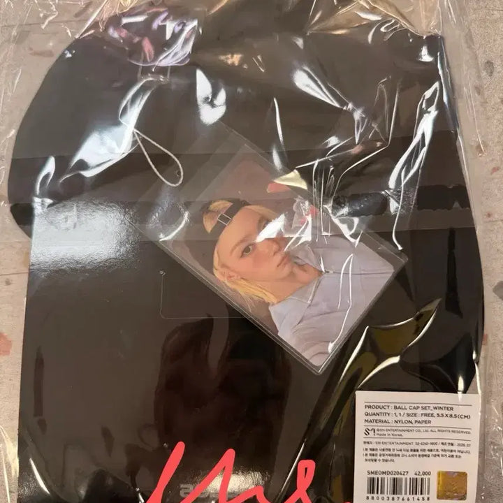 [BUNJANG] Aespa Winter Ball Cap Set (Sealed) / 미개봉 에스파 윈터 볼캡 세트 WINTER BALL CAP SET